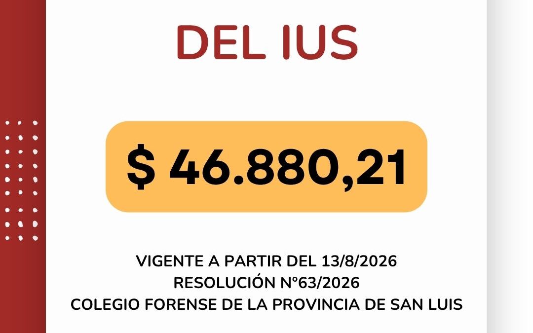 Nuevo reajuste del IUS